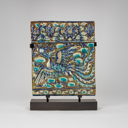 Persian Lustre Tile with Phoenix